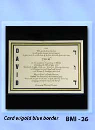 Bar Mitzvah Invitations Blue Gold Border