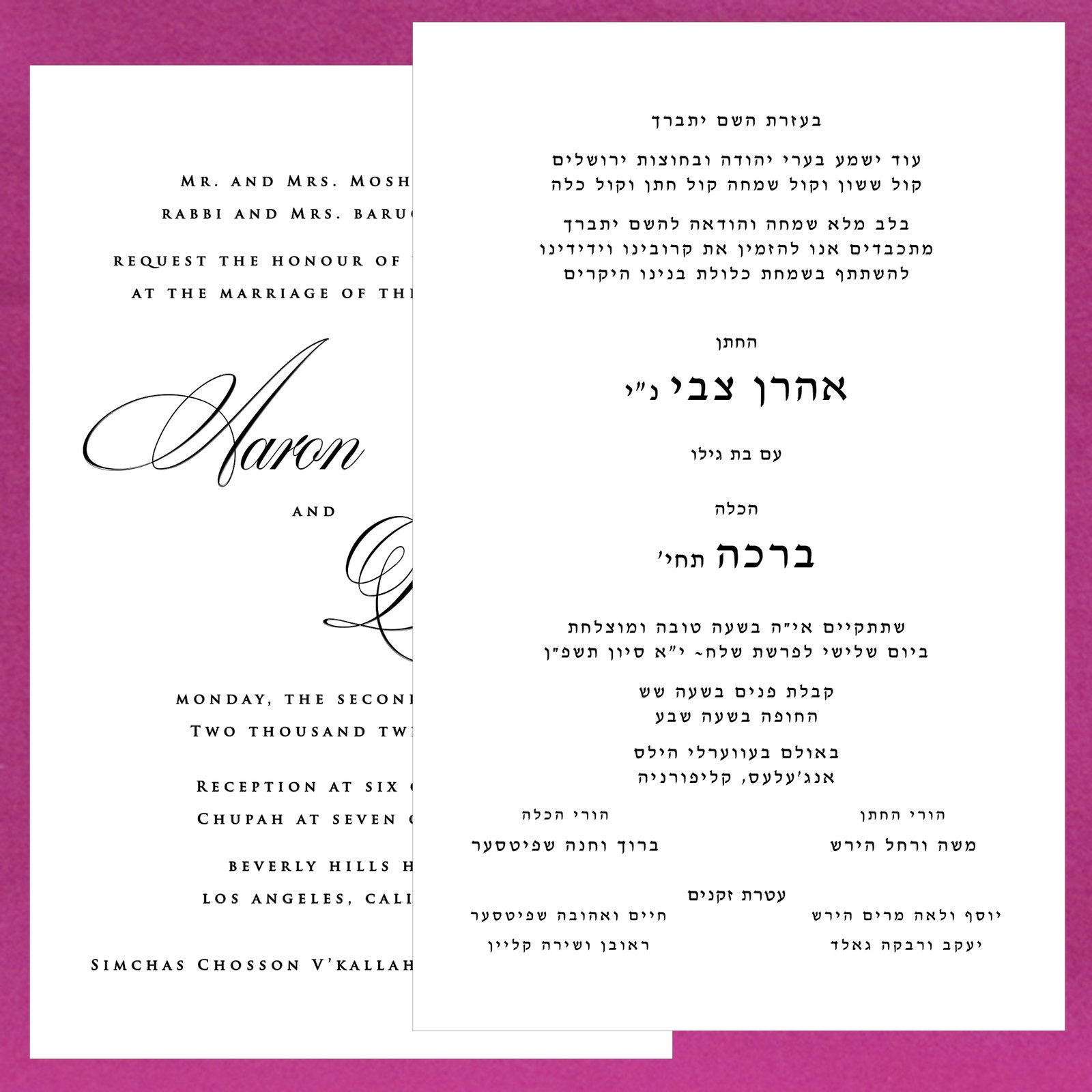 white wove two sides