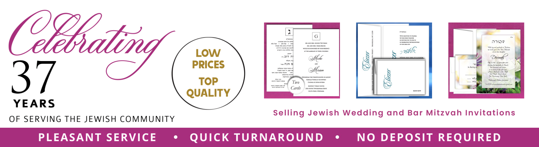 invitations123 home front banner